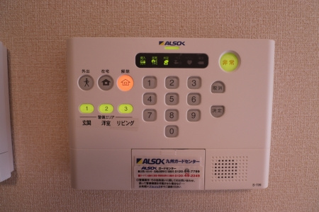 プログレスⅠ【10，000円キャッシュバック対象物件】のセキュリティ