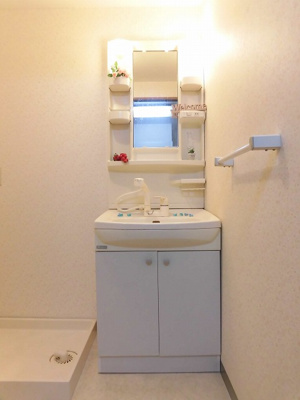 【洗面所】 | グリーンモール八雲園