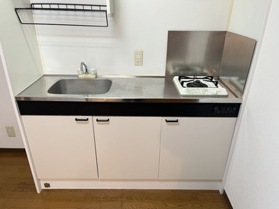 【トイレ】 | グリーンモール八雲園