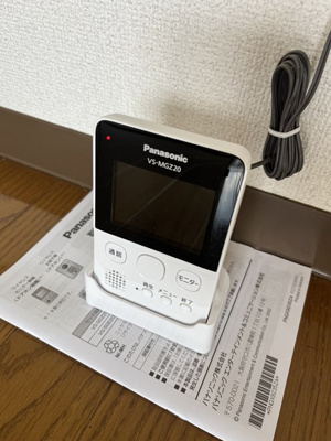 【玄関】 | グリーンモール八雲園