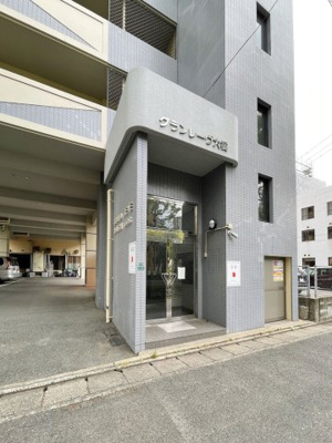 【エントランス】 | グランレーヴ大橋