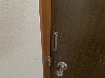 【セキュリティ】 | ハイネス成増