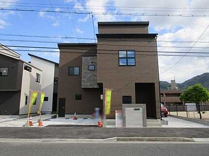 広島市安佐南区高取北1丁目　新築一戸建て(全4棟）