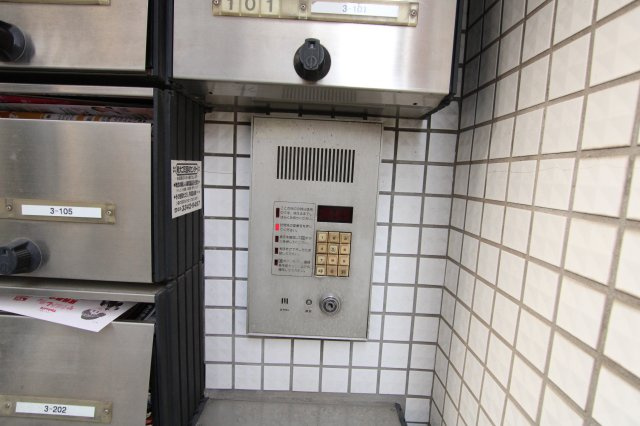 フローリエ細山Ⅲのその他共用部分