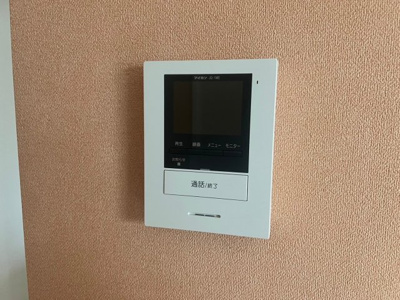 【セキュリティ】 | パティオ・プリマベラ
