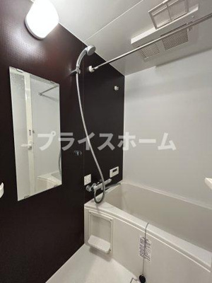 【浴室】 | サニークレスト山王公園