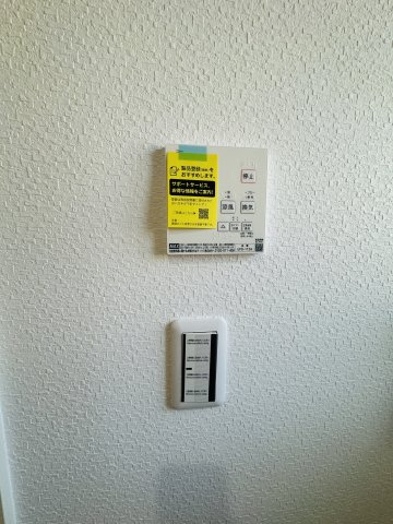 広島市安佐南区相田5丁目　新築一戸建ての防犯設備