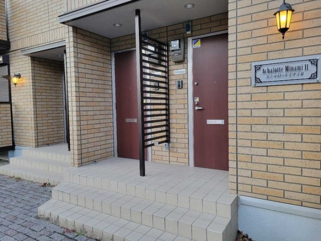 エシャロットMINAMIⅡのエントランス
