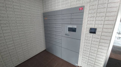 【その他共用部分】 | スマートコート淡路駅前 | 宅配ボックスあります
