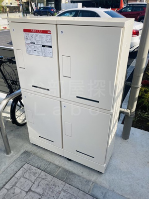 【設備】 | Ｇｅｏハイム