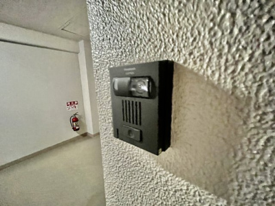【セキュリティ】 | サンロード汐の宮