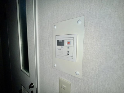 【設備】 | サンロード汐の宮