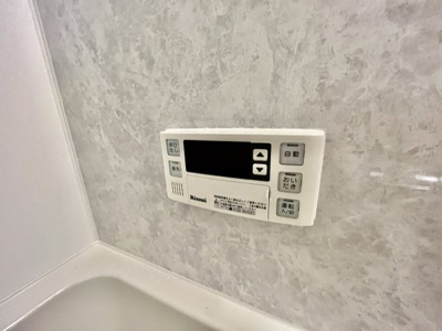 【設備】 | サンロード汐の宮