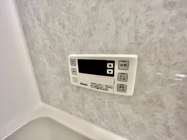 【設備】 | サンロード汐の宮