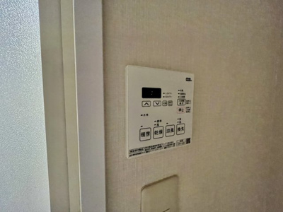 【設備】 | サンロード汐の宮