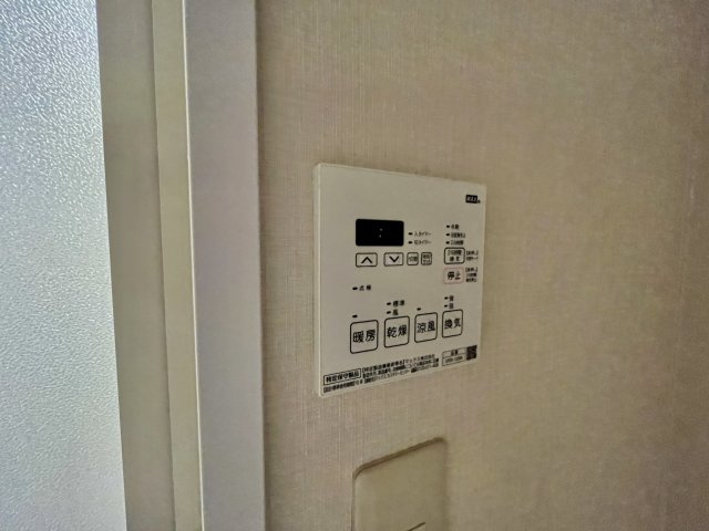【設備】 | サンロード汐の宮