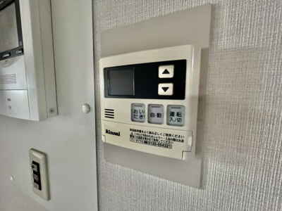 【設備】 | サンロード汐の宮