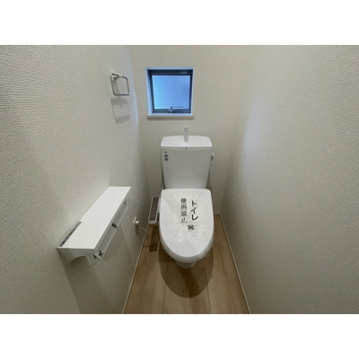 【トイレ】 | Kolet志木上宗岡