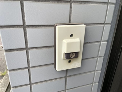 【設備】 | 第2おくひらマンション