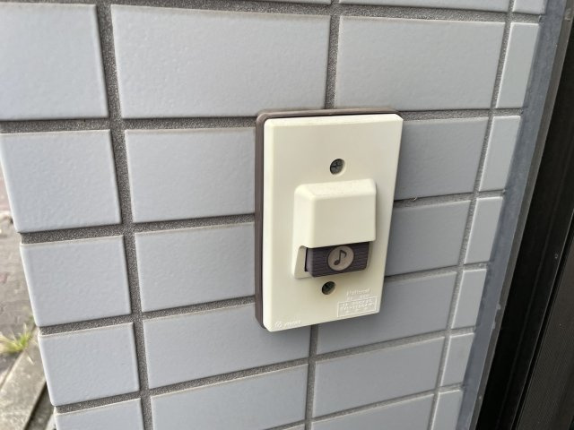 【設備】 | 第2おくひらマンション
