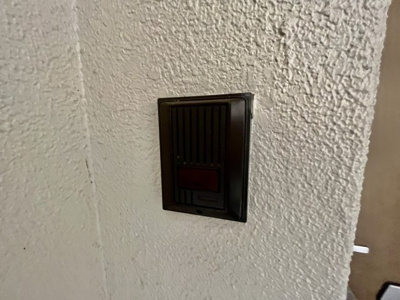 【セキュリティ】 | グリーンヒル小金台