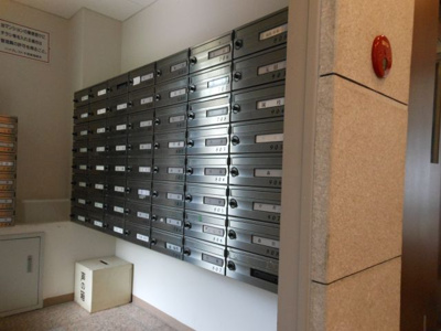 【その他共用部分】 | ハイクレスト千里A棟 | 集合ポスト