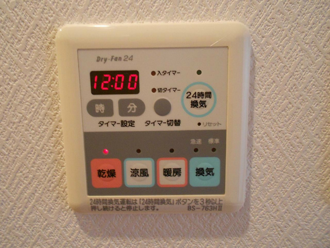 家具家電付きのお部屋