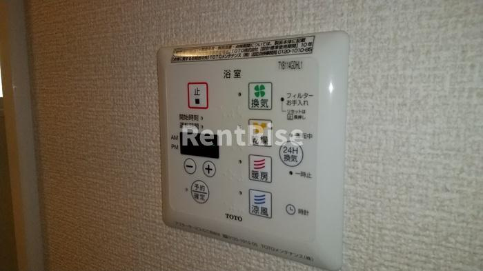 リバーパーク Ｓの設備|浴室乾燥機