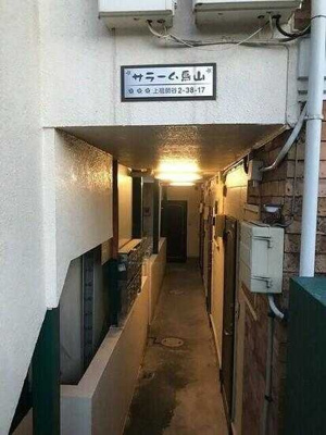 【エントランス】 | サラーム烏山