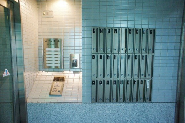 みついビルのその他共用部分