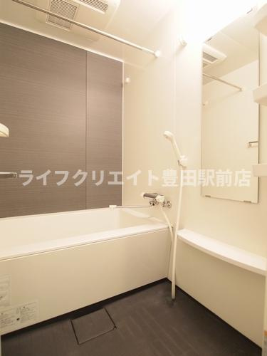 シャーメゾンステージ日野の浴室