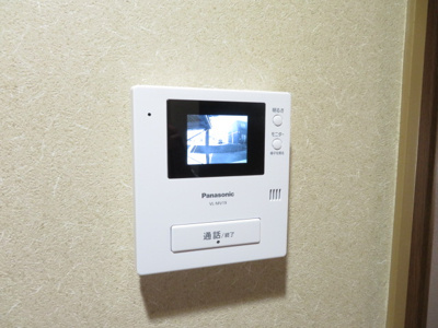 【セキュリティ】 | メゾンドアーサⅧ | TVインターホン