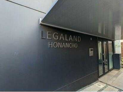 リーガランド方南町のエントランス