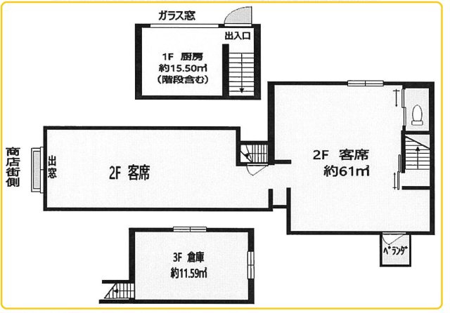 【間取り】 | 天4店舗