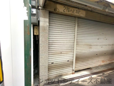 【玄関】 | 天4店舗