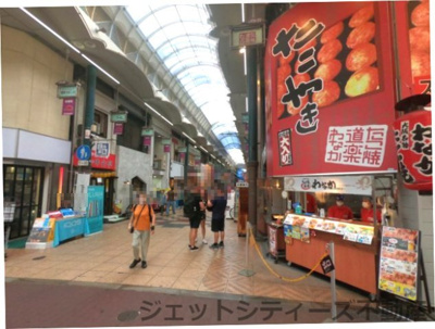 【周辺】 | 天4店舗