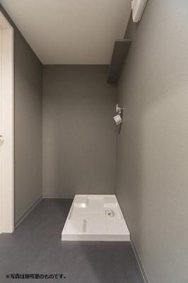 【洗面所】 | Rio Grande | 別号室の写真になります。現況優先。