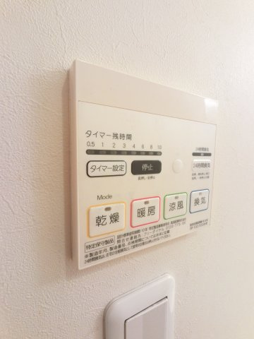 セリシールの設備