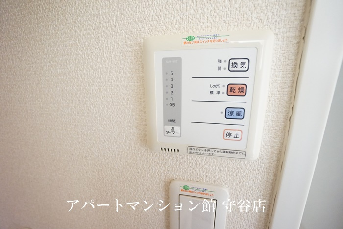 レオパレスYKOキャンプツクバの設備