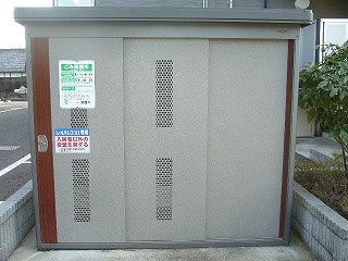 レオパレス大和のその他共用部分