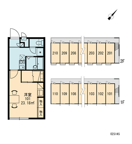 レオパレスコスモスの区画図