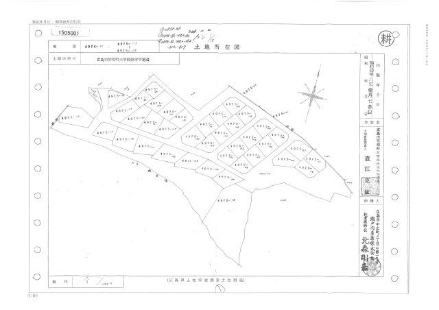 【土地図】 | 広島市安佐北区安佐町　売地