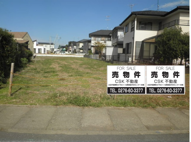 【外観】 | 売地：邑楽町中野　173坪 | 物件の外観です