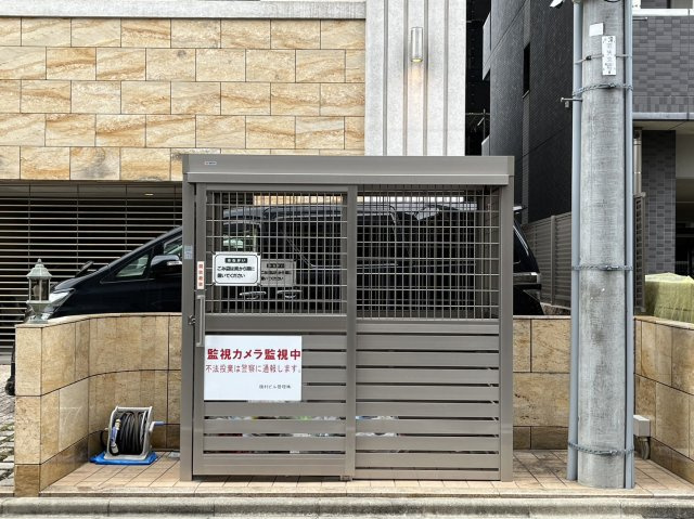 REPOSER名駅南｜名古屋市の賃貸ならMy賃貸のその他共用部分|REPOSER名駅南 ※写真反転、別部屋使用