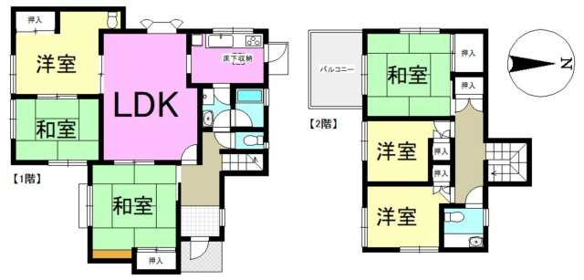 【間取り】