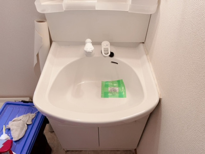 【洗面所】 | ジュネス青葉台