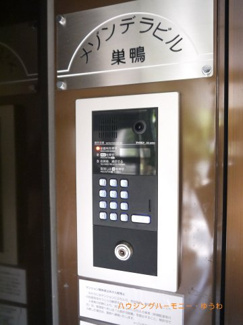 【その他共用部分】 | オートロック付きなので安心頂けます(^^)v
