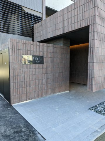 【エントランス】 | ヴェルデ博多サウス