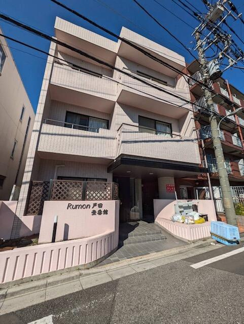 戸田市上戸田1丁目のマンションの画像