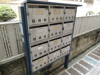 【その他共用部分】